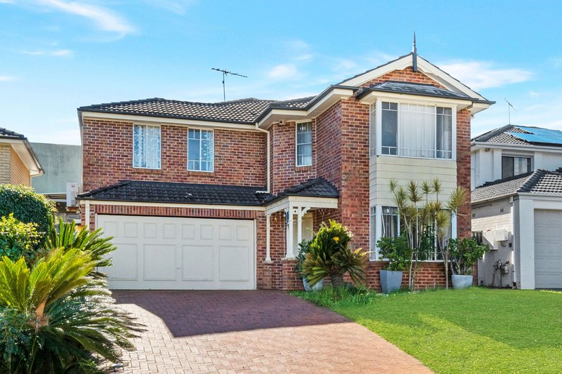 Photo - 10 Nutmeg Close, Casula NSW 2170 - Image 2