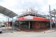 Photo - 104 Queen Street, Ayr QLD 4807 - Image 1