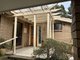 Photo - 11 Windarra Avenue, Burnside SA 5066 - Image 5