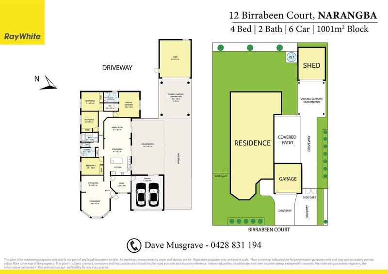 Photo - 12 Birrabeen Court, Narangba QLD 4504 - Image 22