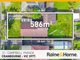 Photo - 12 Campbell Parade, Cranbourne VIC 3977 - Image 14
