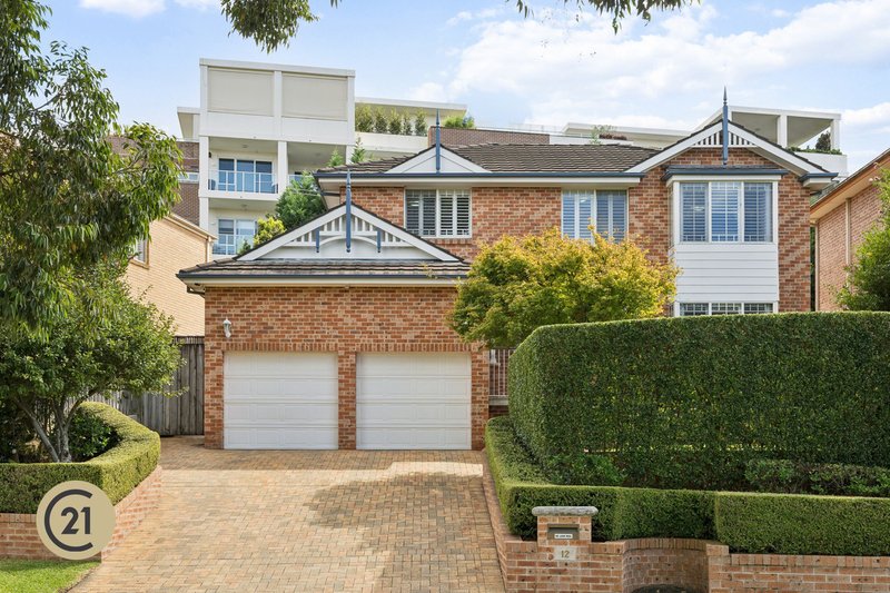 Photo - 12 Daintree Place, Dural NSW 2158 - Image 1