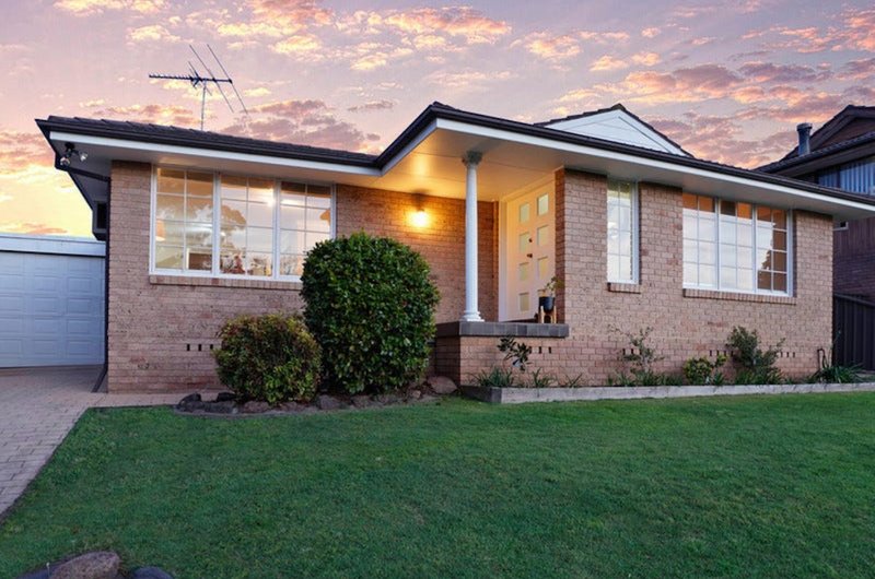 12 Giles Crescent, Ruse NSW 2560