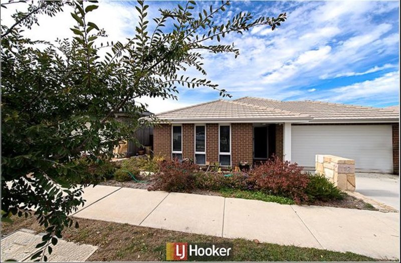 12 Selleck Street, Casey ACT 2913