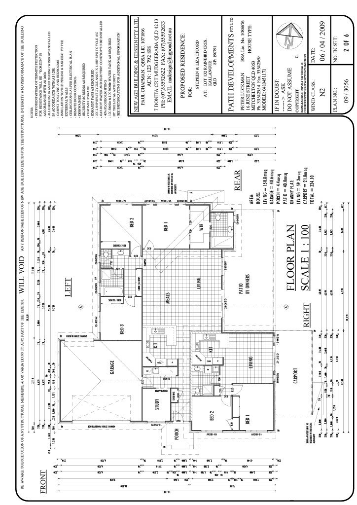 Photo - 1&2/16 Rainbird Circuit, Kallangur QLD 4503 - Image 13