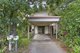 Photo - 1/273 Bayview Street, Hollywell QLD 4216 - Image 6