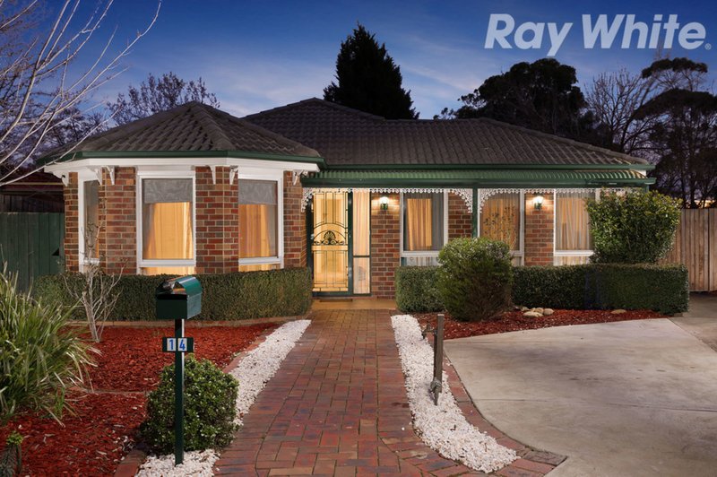 14 Fotini Gardens, Bundoora VIC 3083