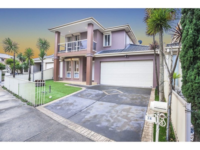 14 Hayfield Road, Roxburgh Park VIC 3064