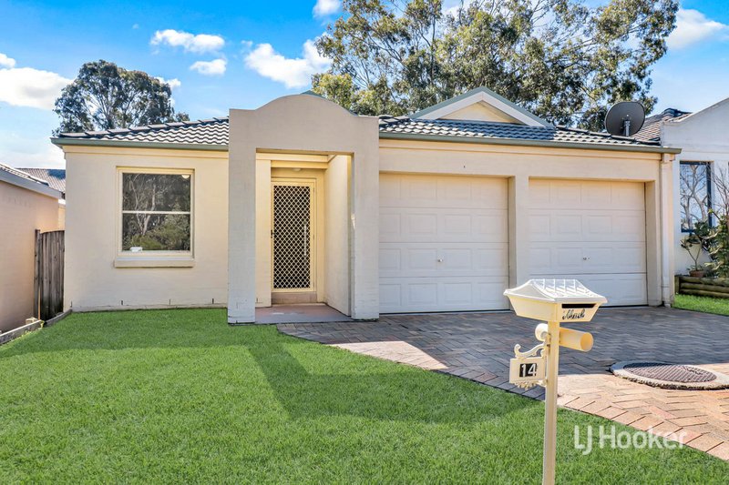 14 Lyndel Close, Quakers Hill NSW 2763