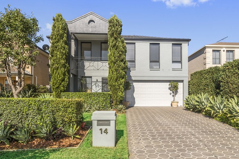 14 Peppercorn Place, Horningsea Park NSW 2171