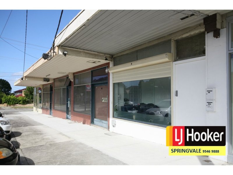 Photo - 16 Hosken St , Springvale South VIC 3172 - Image 2