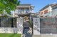 Photo - 1/7 Bradley Avenue, Kedron QLD 4031 - Image 20
