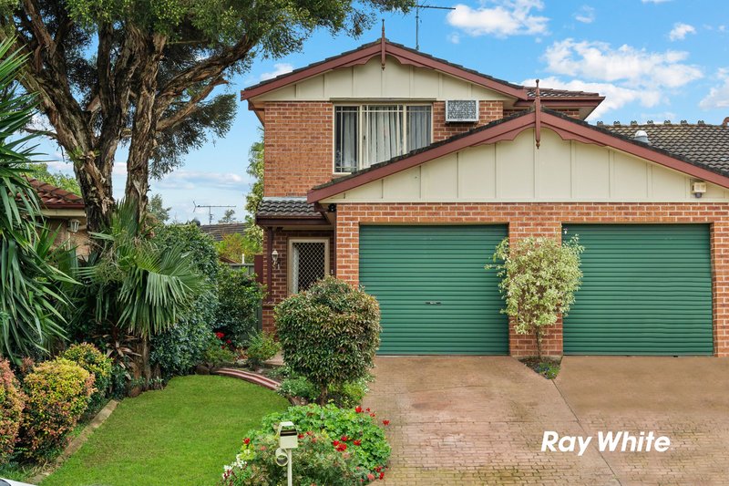 17a Pagoda Crescent, Quakers Hill NSW 2763