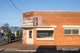 Photo - 18-20 Foster Street, Railton TAS 7305 - Image 4