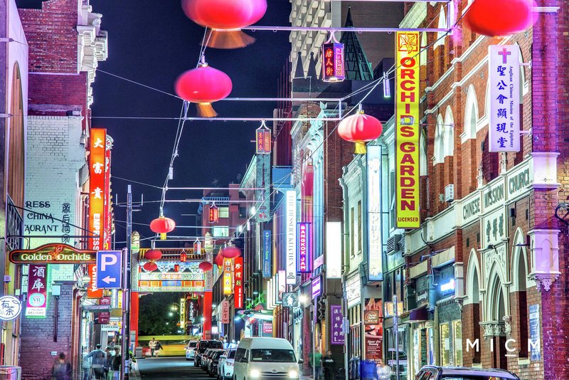 Photo - 1908/601 Little Lonsdale Street, Melbourne VIC 3000 - Image 16