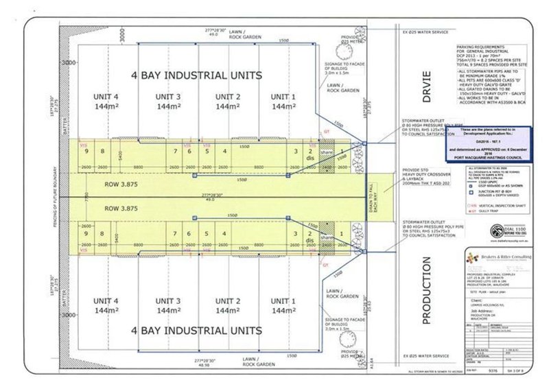 Photo - 1/Lot 185 Production Drive, Wauchope NSW 2446 - Image 5