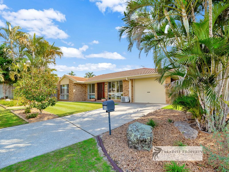 Photo - 2 Abill Court, Algester QLD 4115 - Image 2