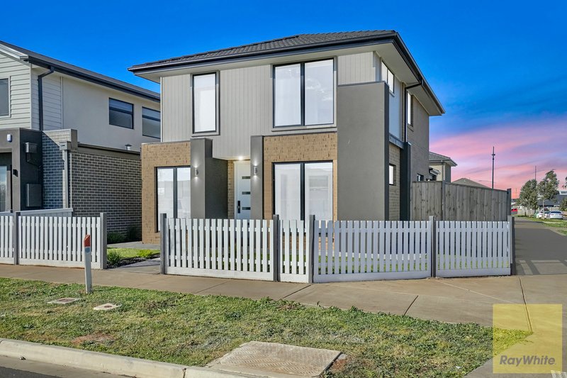 Photo - 2 Primrose Avenue, Rockbank VIC 3335 - Image 26