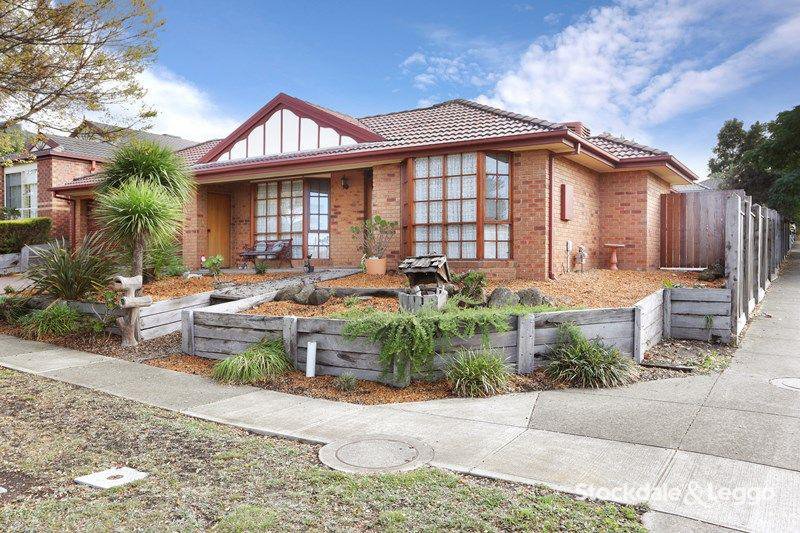 2 Royal Terrace, Craigieburn VIC 3064