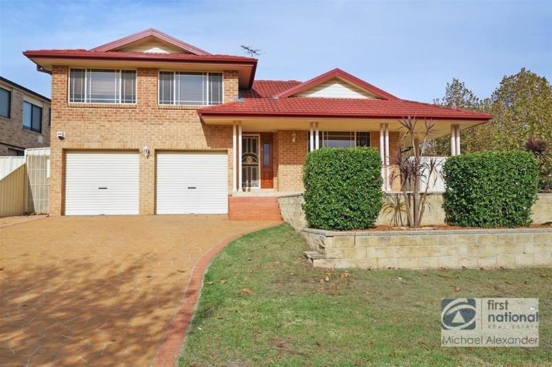 2 Vannon Circuit, Currans Hill NSW 2567