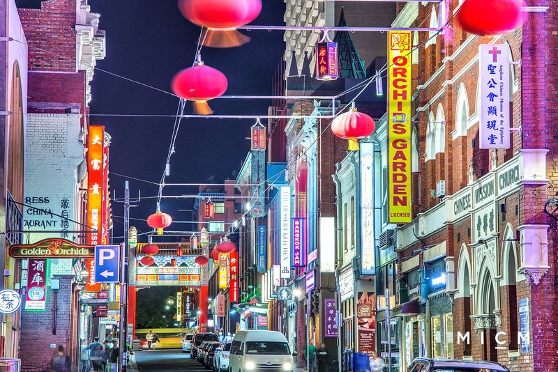 Photo - 2009/181 Abeckett Street, Melbourne VIC 3000 - Image 17