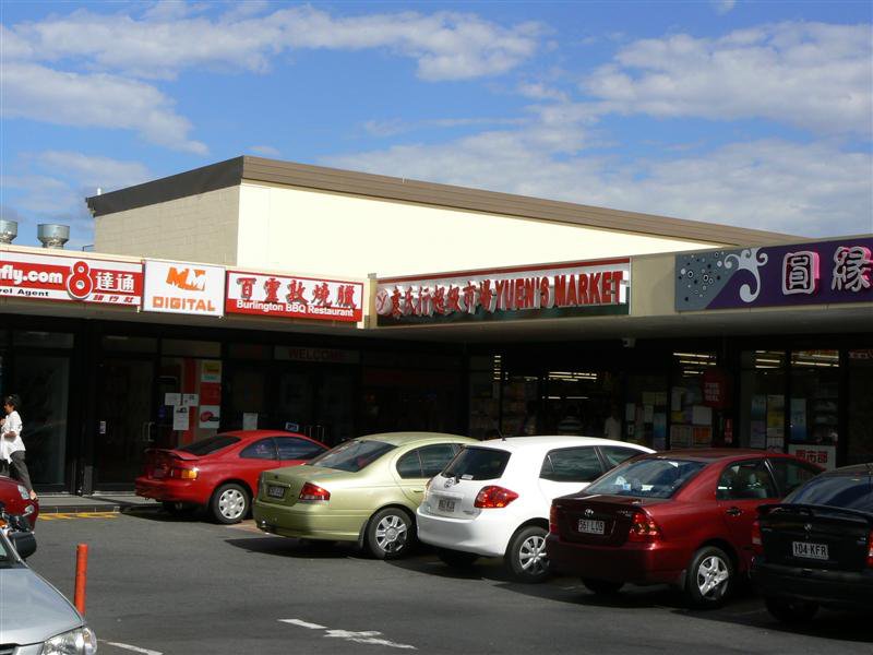 Photo - 20/25 Lang Street, Sunnybank Hills QLD 4109 - Image 33