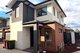 Photo - 22 Bawar Place, Hallam VIC 3803 - Image 1
