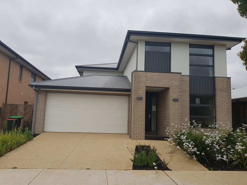 Photo - 22 Bullion Drive, Aintree VIC 3336 - Image 2