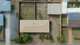 Photo - 224 Barolin Street, Avenell Heights QLD 4670 - Image 10