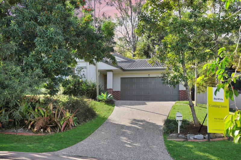 23 Kyler Court, Mudgeeraba QLD 4213