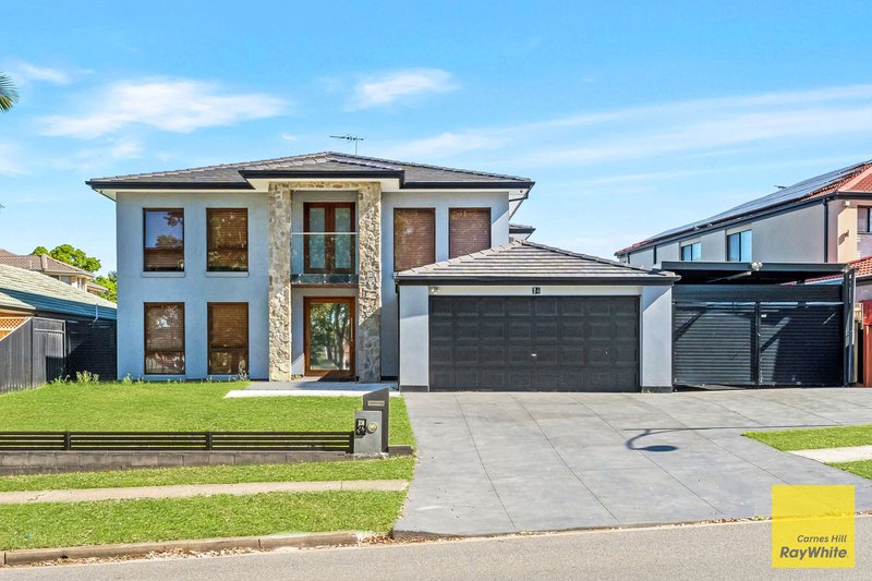 Photo - 24 Greenway Drive, West Hoxton NSW 2171 - Image 2