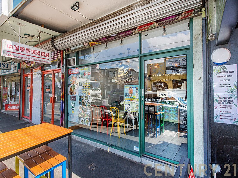 246A Victoria Street, Richmond VIC 3121