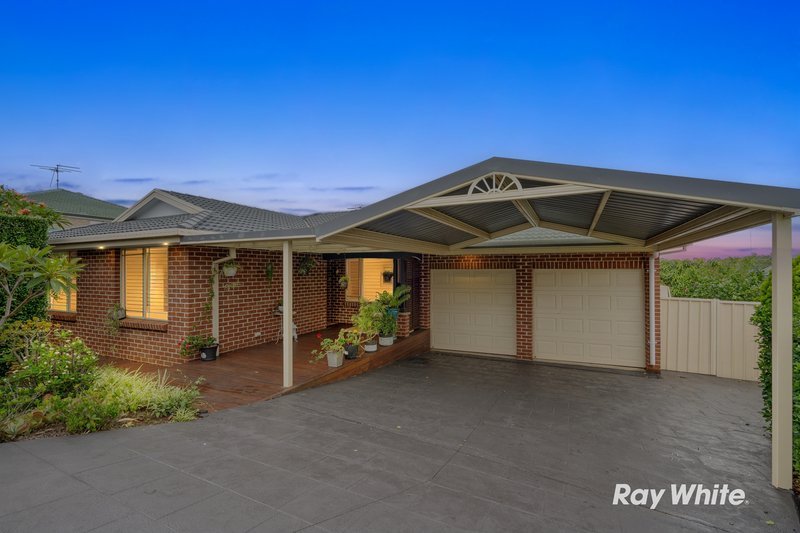 25 Crestreef Drive, Acacia Gardens NSW 2763