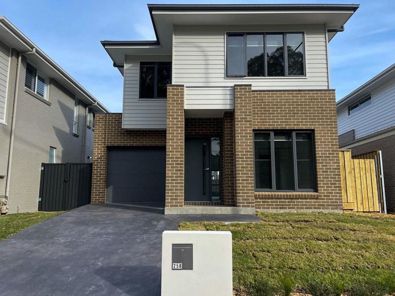 258 Eighth Avenue, Austral NSW 2179