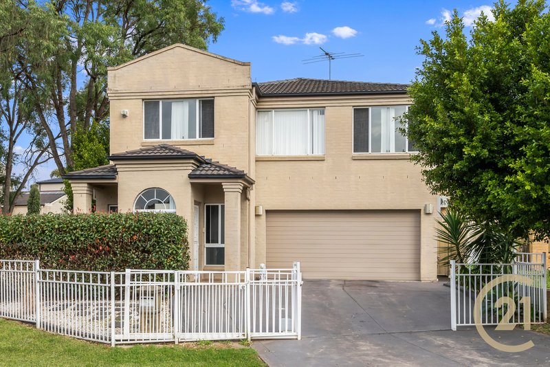 2A Harraden Drive, West Hoxton NSW 2171