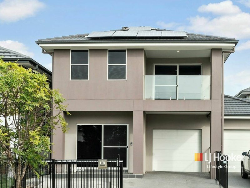 Photo - 307 South Circuit, Oran Park NSW 2570 - Image 1