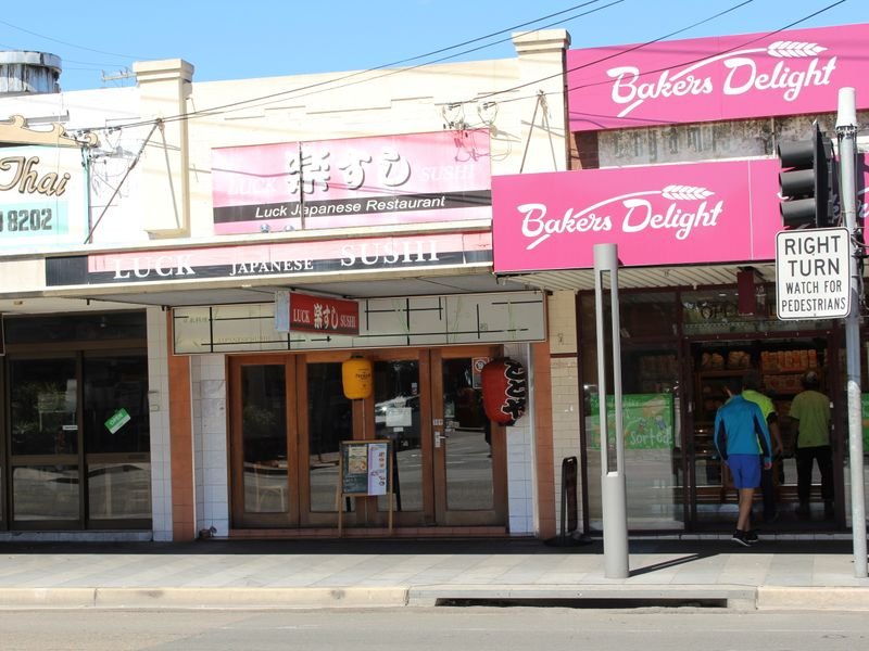 309 Bay Street, Brighton-Le-Sands NSW 2216