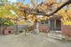 Photo - 337 Taylors Road, Kings Park VIC 3021 - Image 15