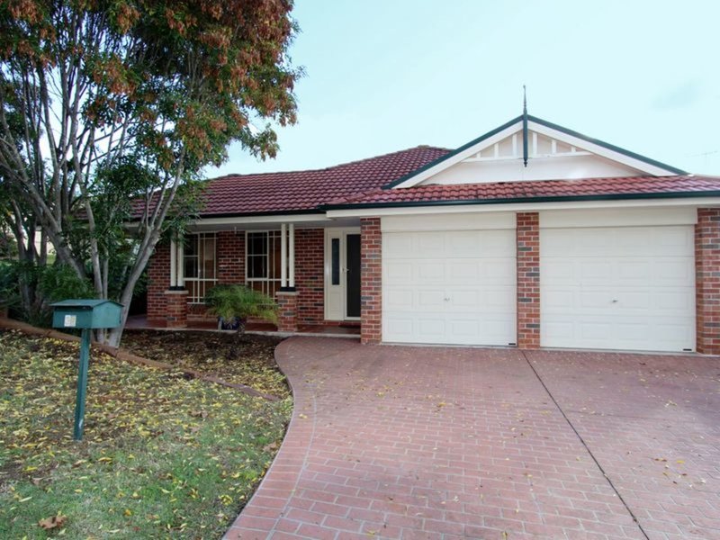 35 William Mannix Ave , Currans Hill NSW 2567