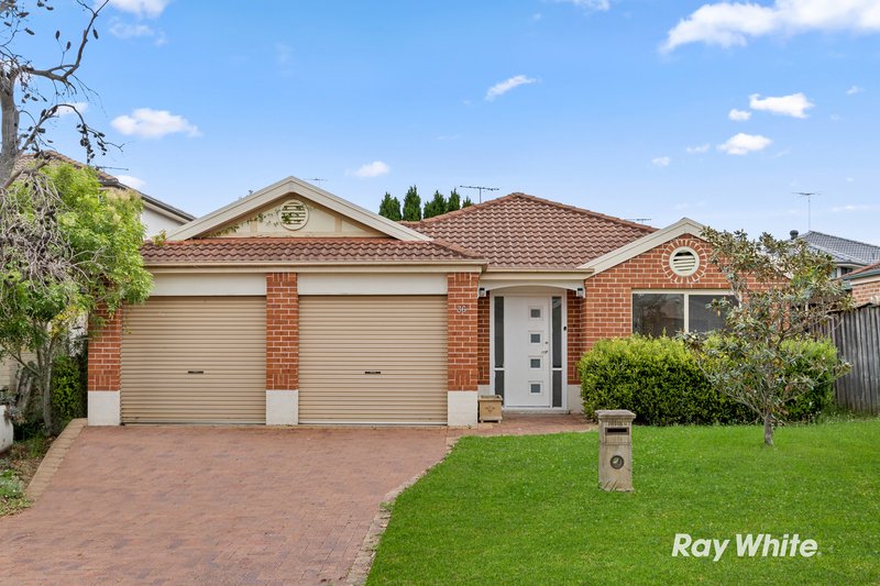 36 Canyon Drive, Stanhope Gardens NSW 2768