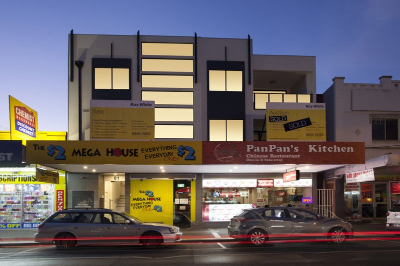 3/81 Koornang Road, Carnegie VIC 3163 Real Estate Industry Partners