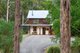 Photo - 39 William Track, Glenlyon VIC 3461 - Image 2