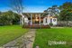 Photo - 390 Fallon Road, Iona VIC 3815 - Image 14