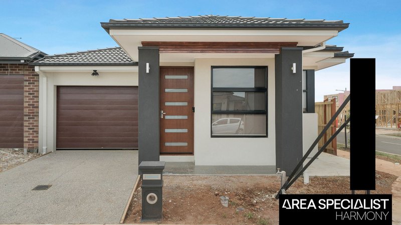 Photo - 4 Akthar Avenue, Rockbank VIC 3335 - Image 1