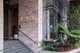 Photo - 418/11 Barrack Square, Perth WA 6000 - Image 11