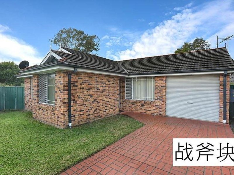 4A Mason St , Merrylands NSW 2160