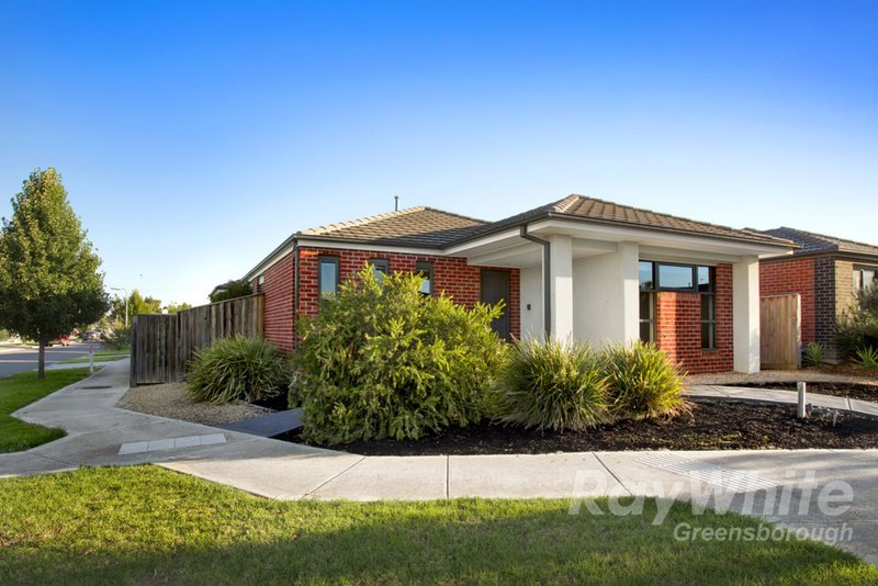 5 Altitude Drive, Doreen VIC 3754