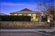 Photo - 5 Ashcott Gate, Butler WA 6036 - Image 2