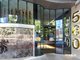 Photo - 5107/560 Lonsdale Street, Melbourne VIC 3000 - Image 18
