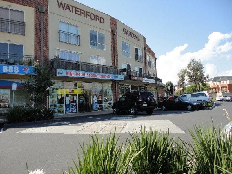 Photo - 53 Waterford Avenue, Maribyrnong VIC 3032 - Image 15